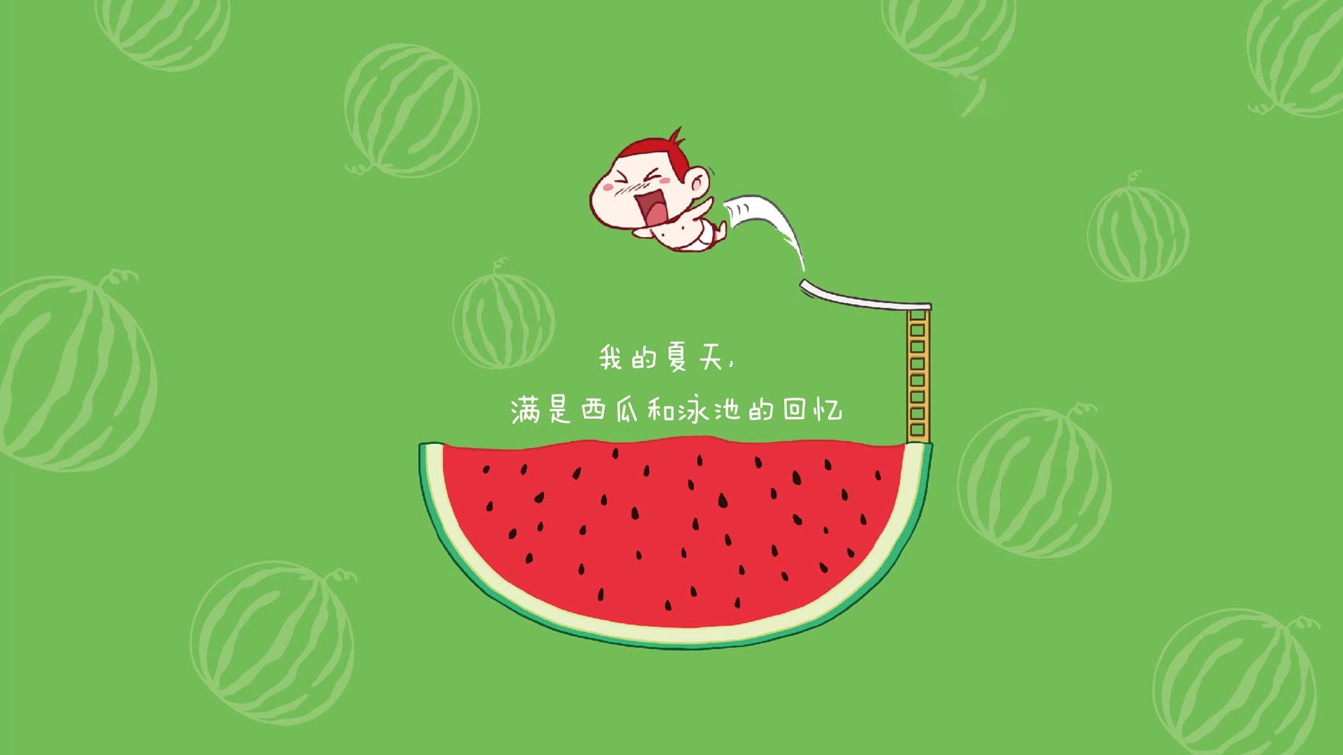 史上最激烈的“钢铁防线”对抗赛，钢铁防线在哪