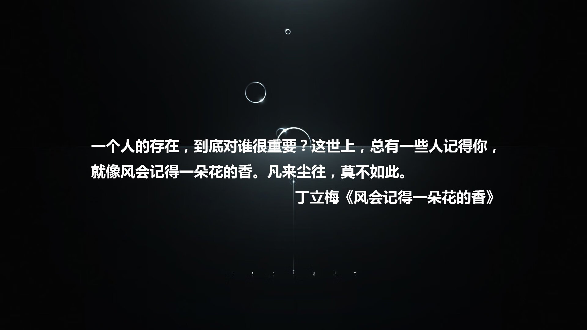 开云官网在线-陕西举办“篮球梦想”青少年技能大赛，陕西省青少年篮球
