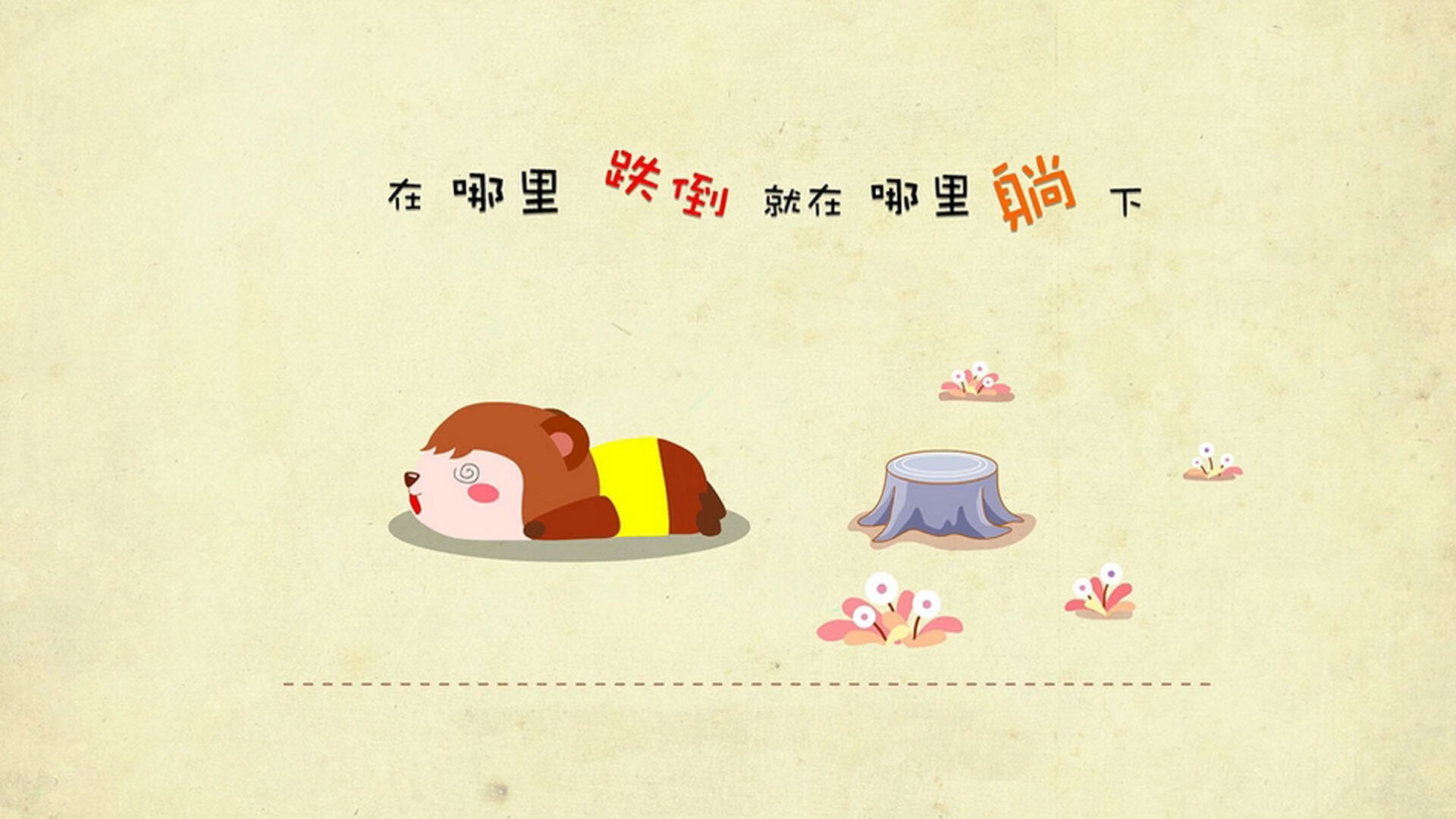 开云官网在线-乌克兰队力挫对手，坚定走进欧洲杯正赛，乌克兰欧洲杯比赛成绩