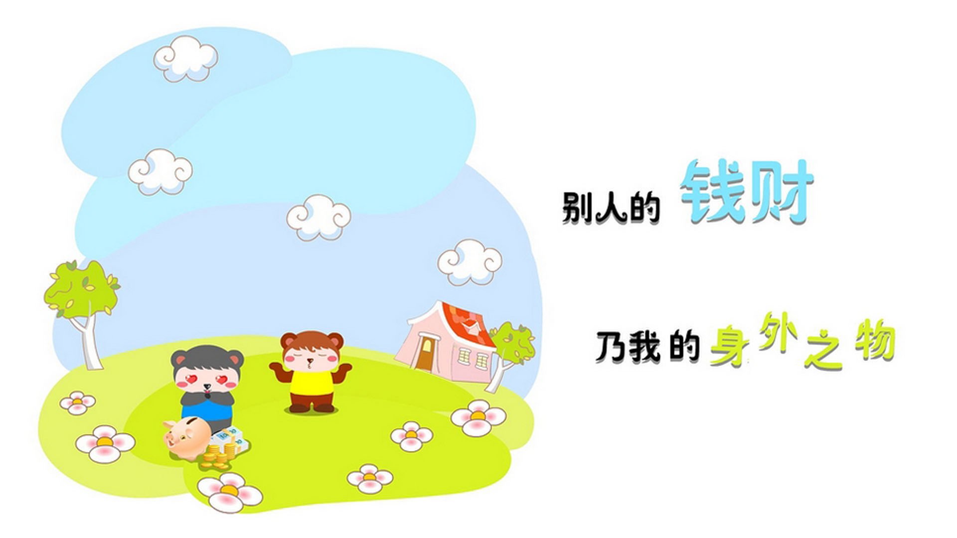 开云中国大陆-拜仁慕尼黑主帅力促球队突破困局，取得更好成绩，拜仁慕尼黑主帅是谁