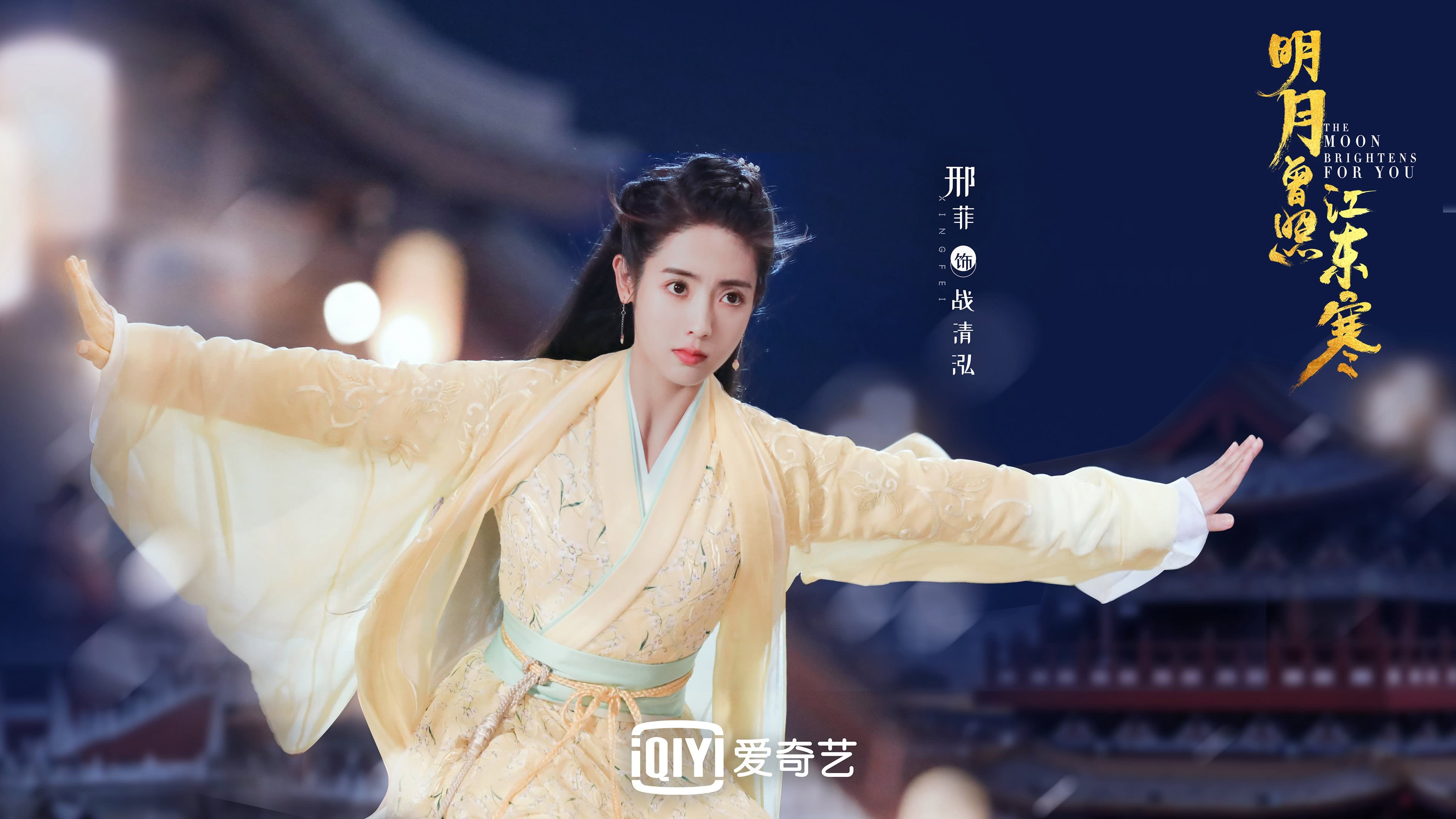 中国篮球青训体系人才梯队建设模式研究，中国国家篮球青训选拔