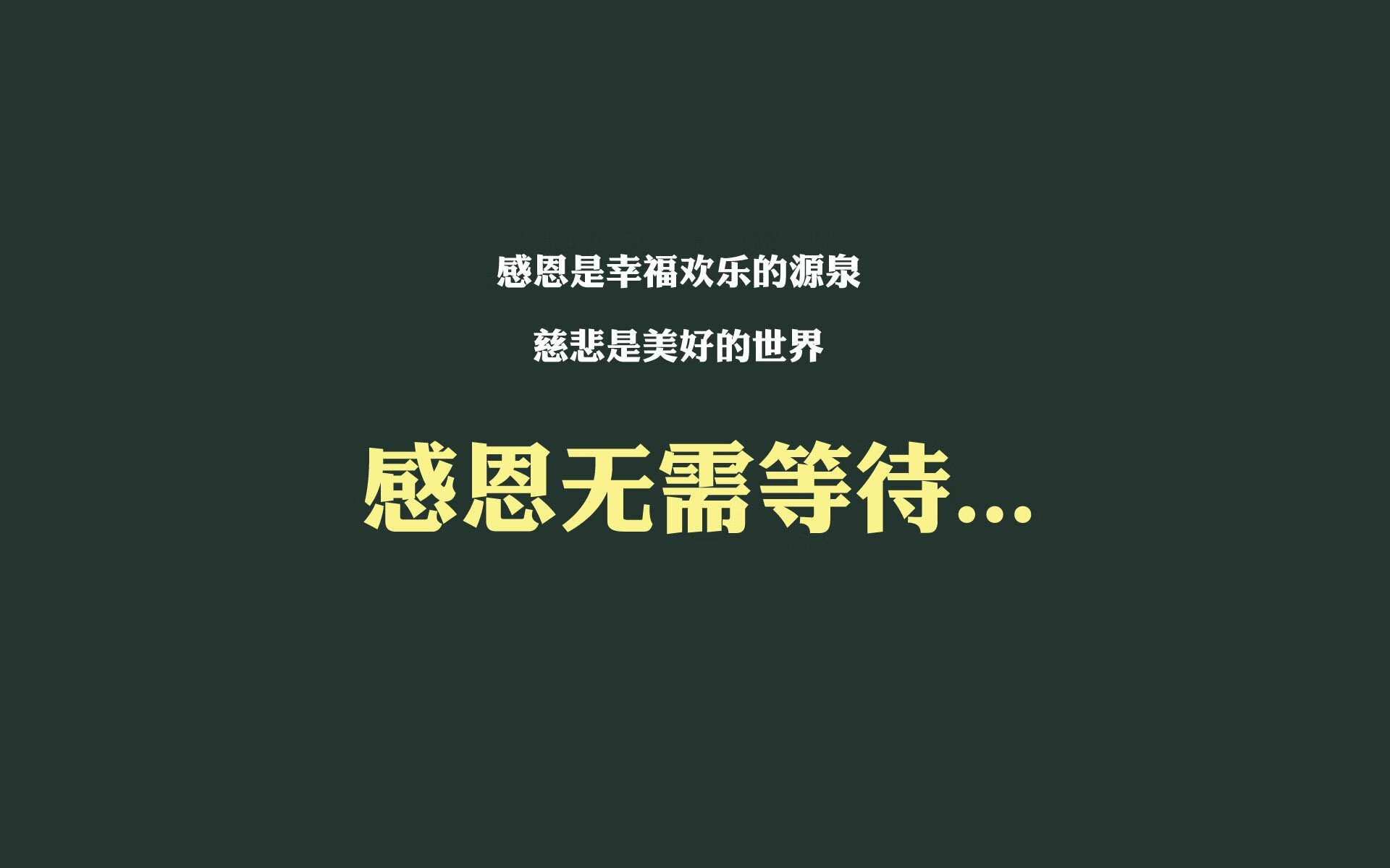 中国三人女篮打法多样 灵活应对对手战术，中国三人女篮规则