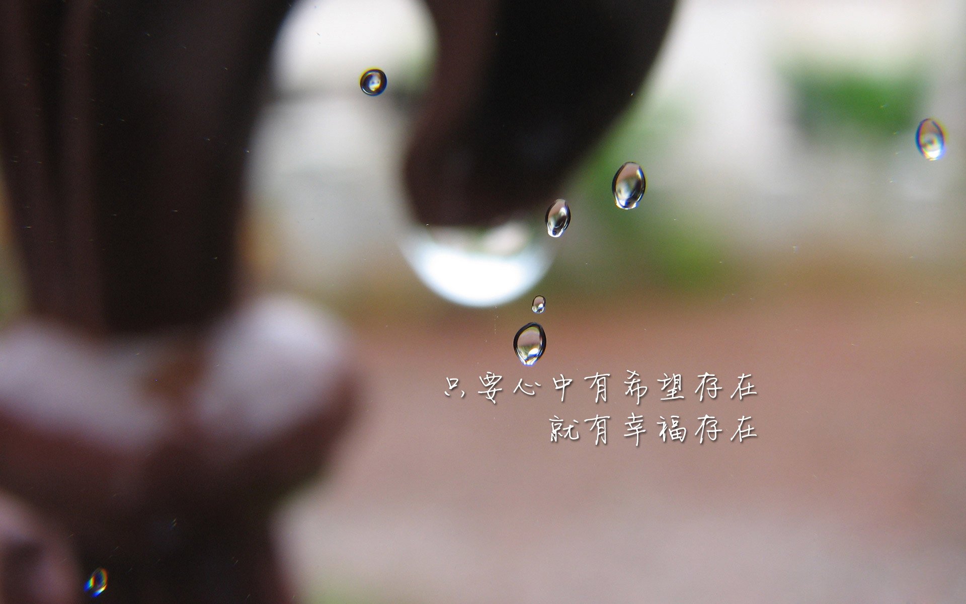 拜仁控球压制战术击溃对手防线，拜仁防守