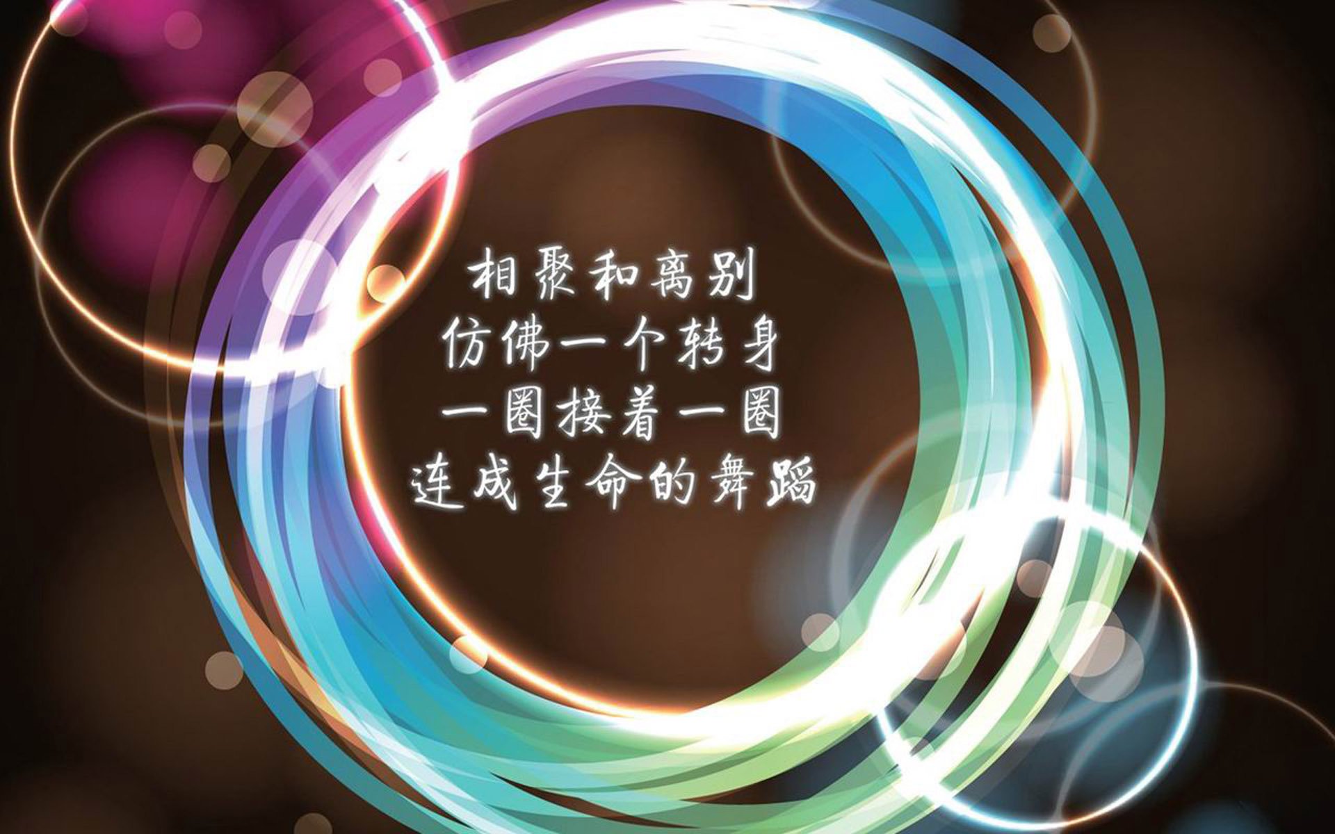 弗朗索瓦·霍尔茨豪伊泽：用精确传球和快速反应锁定南非队胜局
