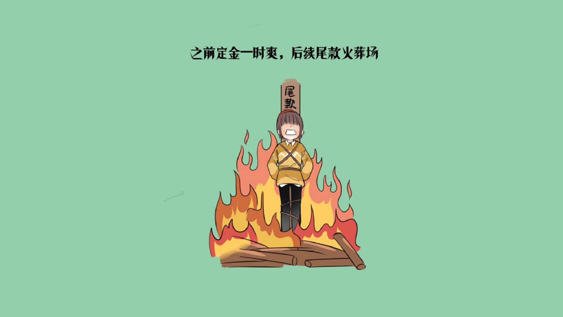 恩多比·恩乔：其攻防两端的稳定表现带领南非队走向胜利，恩多战役是哪一部