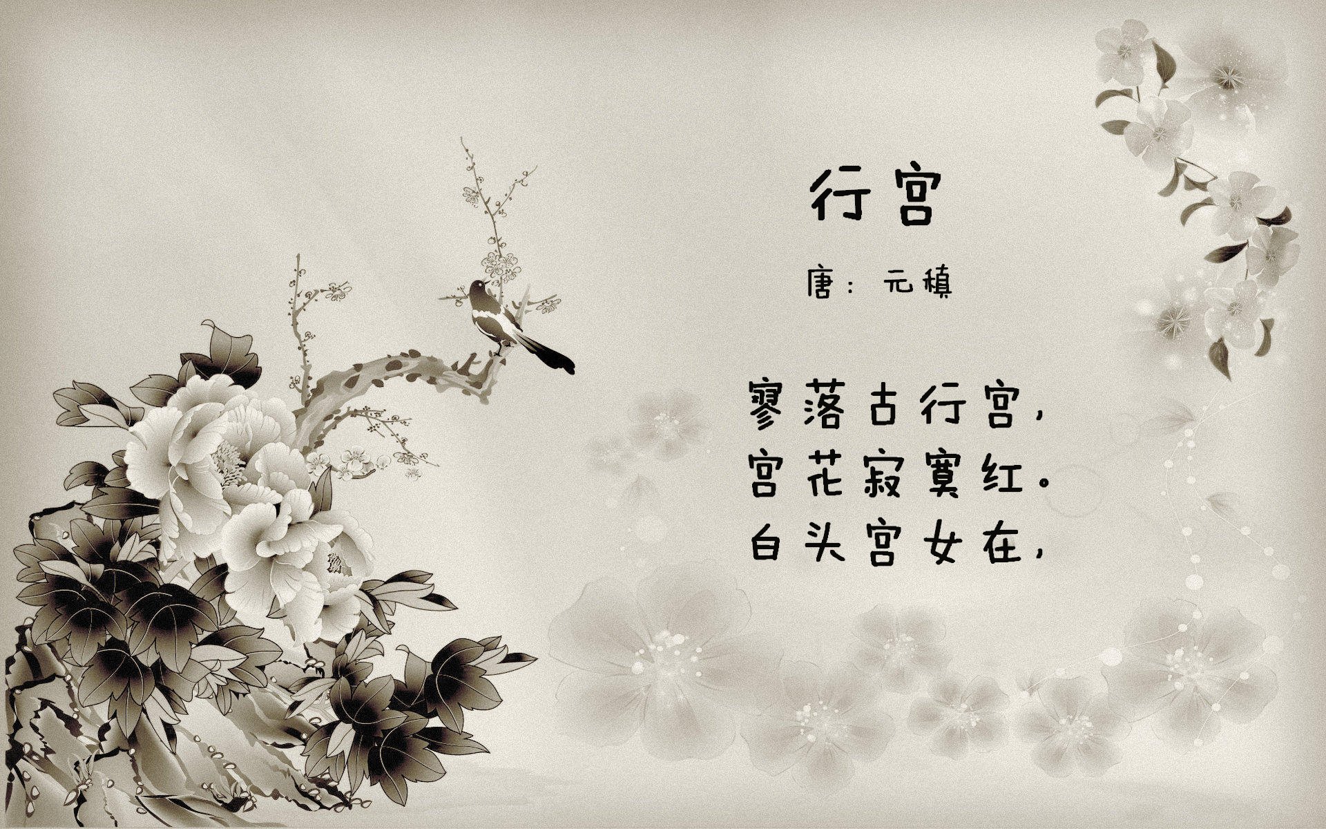 Kaiyun APP-西甲火热对抗：攻守激烈，精彩纷呈！，西甲榜首大战